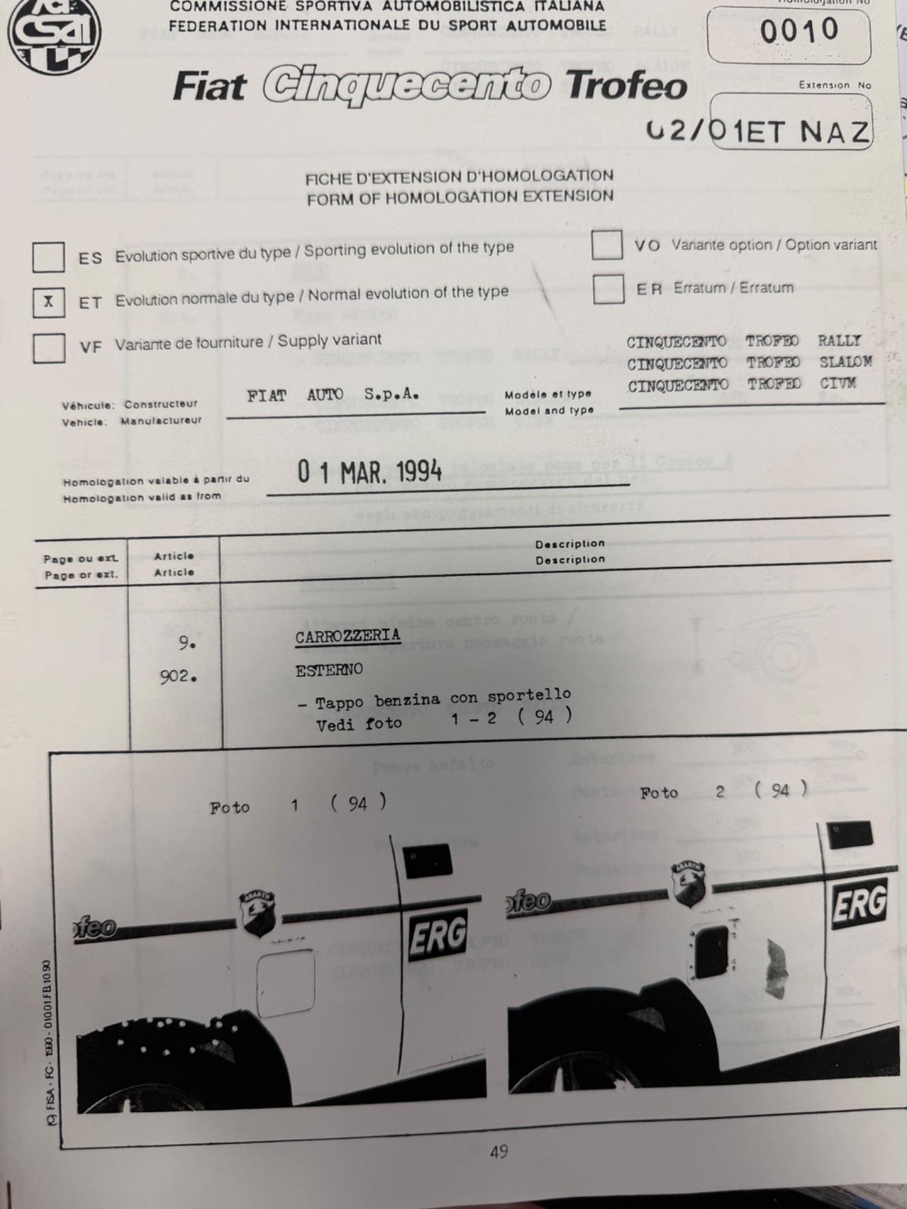 Fiat Cinquecento 500 SUPERTROFEO SUPER TROFEO