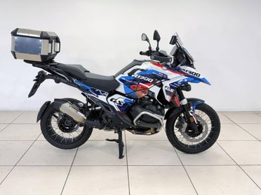 BMW R 1300 GS Trophy