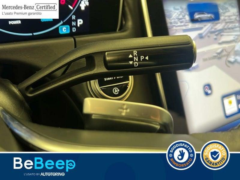 Mercedes-Benz Classe E E SW 200 D ADVANCED AUTO