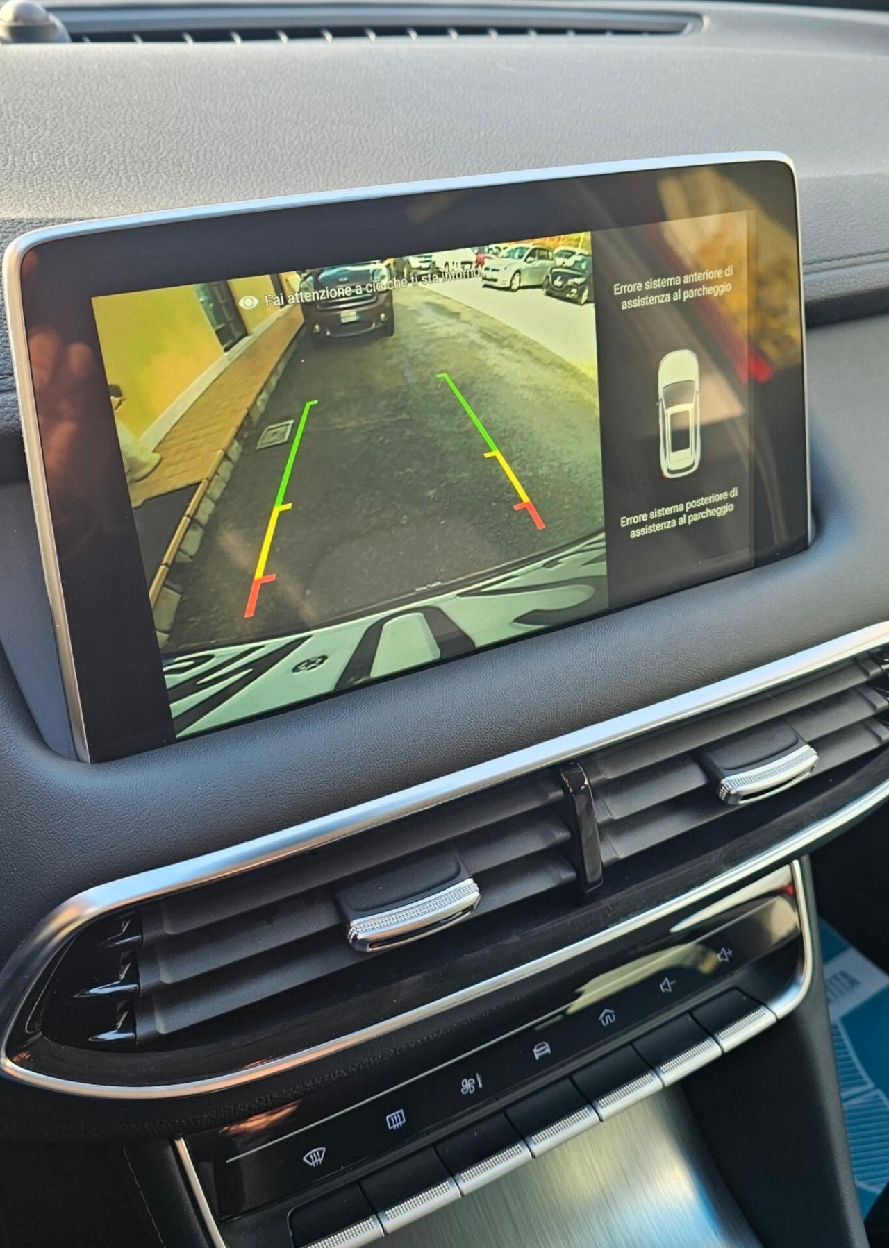 Mg HS 1.5T-GDI AT Luxury GPL