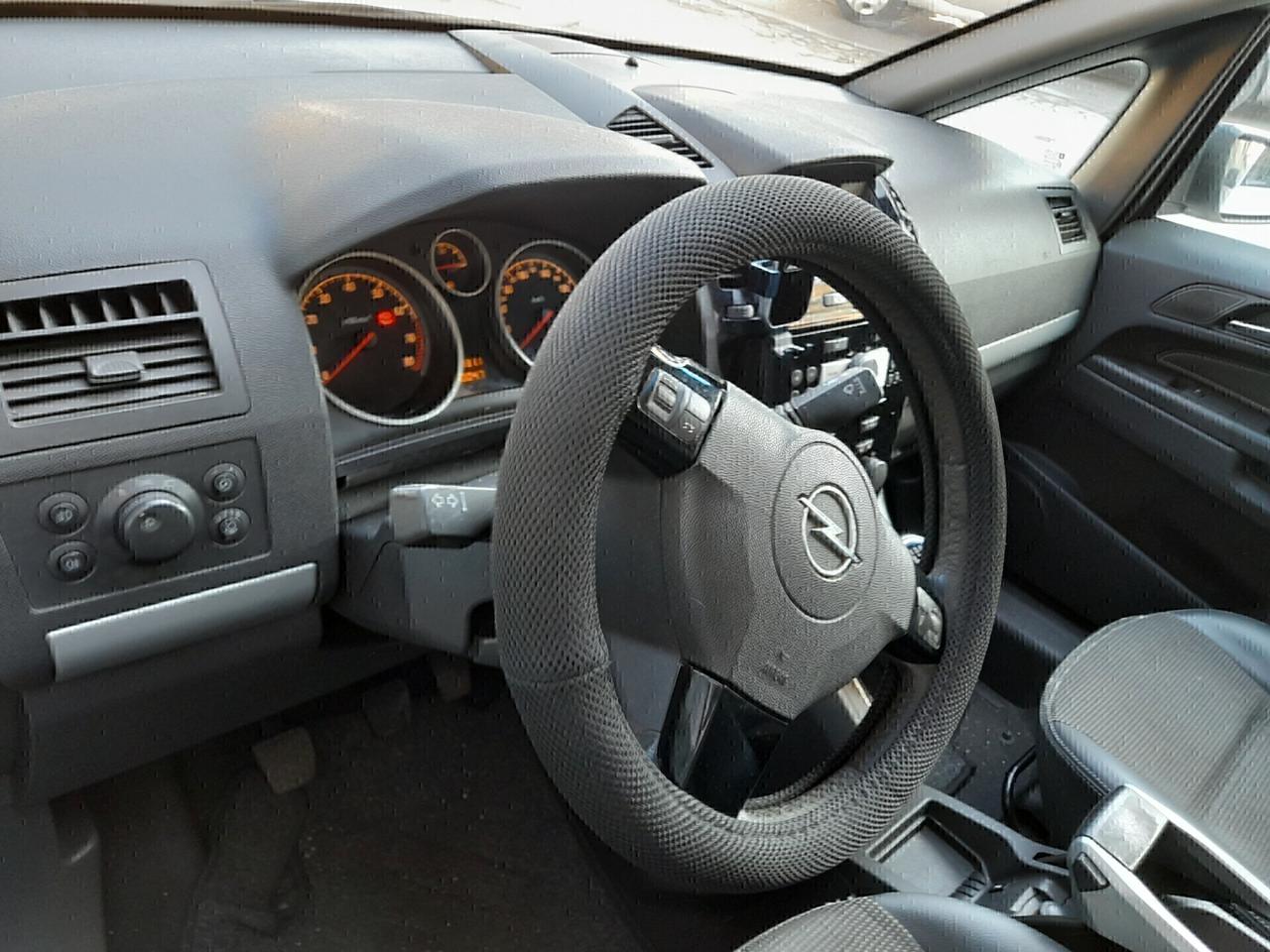 Opel Zafira 1.6 16V ecoM 94CV Cosmo