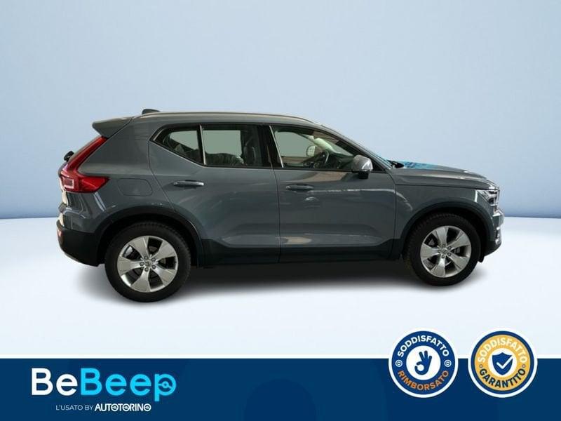 Volvo XC40 1.5 T3 BUSINESS PLUS GEARTRONIC MY20