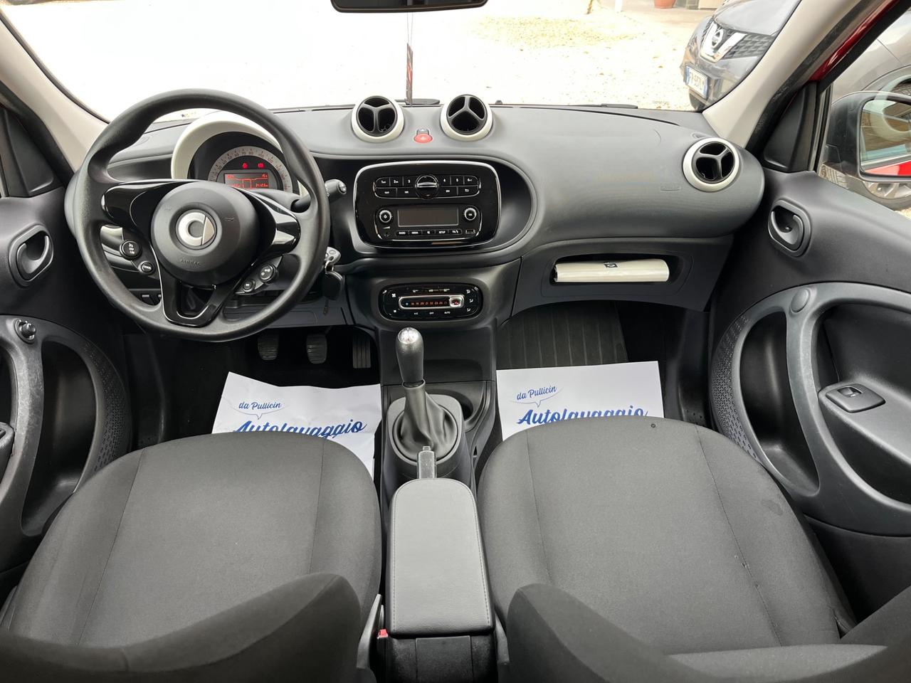 Smart ForFour 70 1.0
