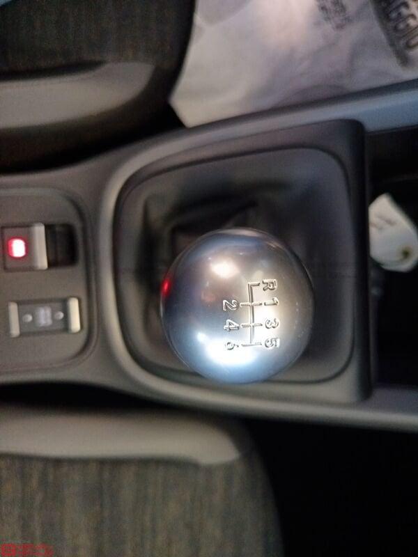 Jeep Avenger 1.2 Turbo Longitude