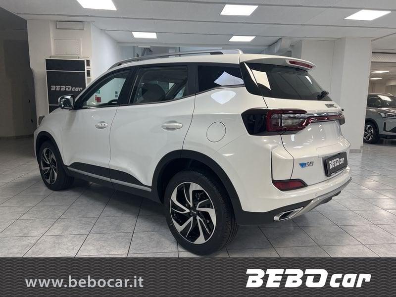 Emc Sei 1.5 CVT BENZINA O BENZINA/GPL - Scopri promo e più dettagli in descrizione!