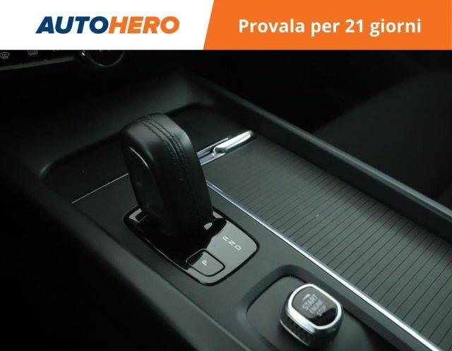 VOLVO V60 B4 (d) Geartronic Momentum Business Pro