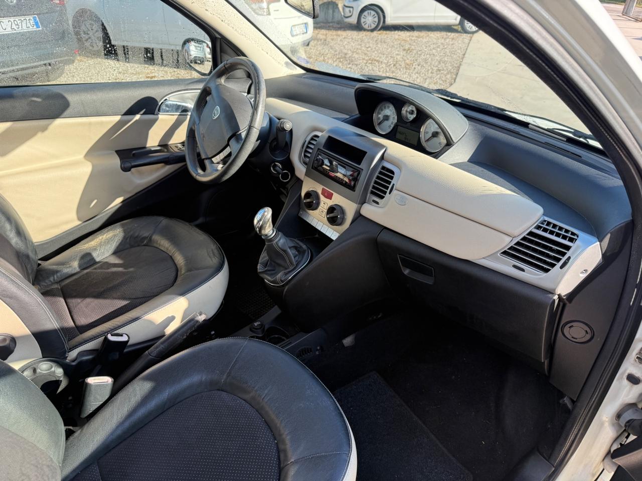 Lancia Ypsilon 1.2 Versus