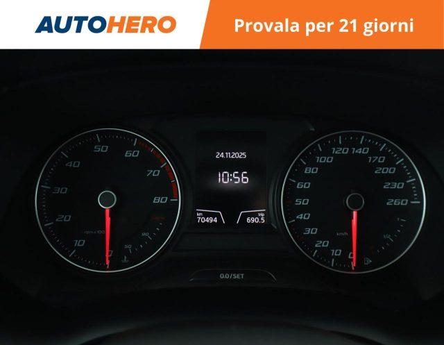 SEAT Ateca 1.0 TSI Ecomotive Style