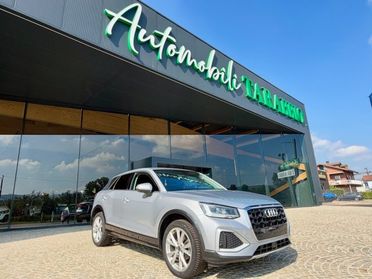 AUDI Q2 C.LEGA 18 - PELLE - KM 25.000 - NO OBBLIGO FINANZI