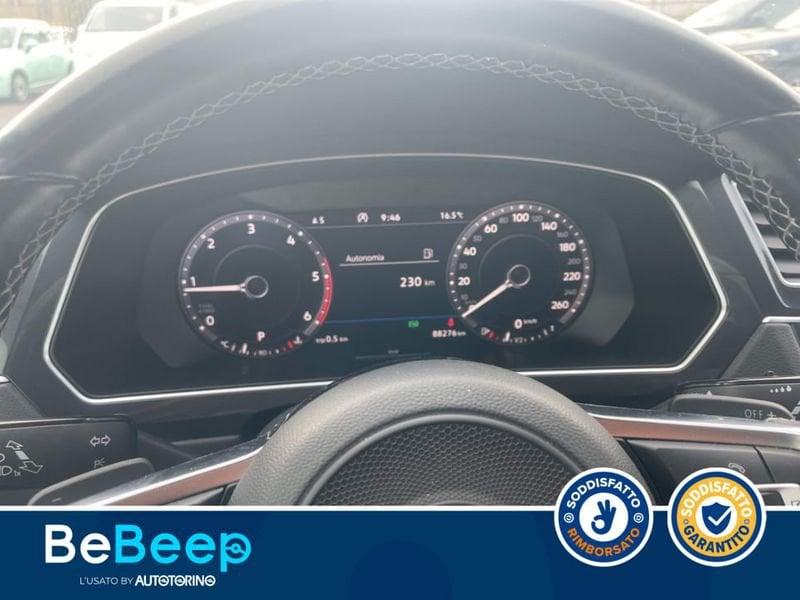 Volkswagen Tiguan 2.0 BITDI ADVANCED R-LINE 4MOTION 240CV DSG
