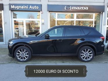 MAZDA CX-60 3.3L e-Skyactiv D 200 CV M Hybrid Exclusive-Line