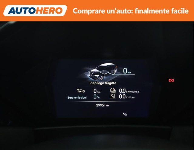 DS AUTOMOBILES DS 4 E-Tense 225 Performance Line
