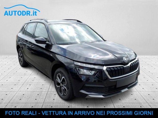 SKODA Kamiq 1.0 G-Tec Drive Tetto panoramico, Winter pack, ACC