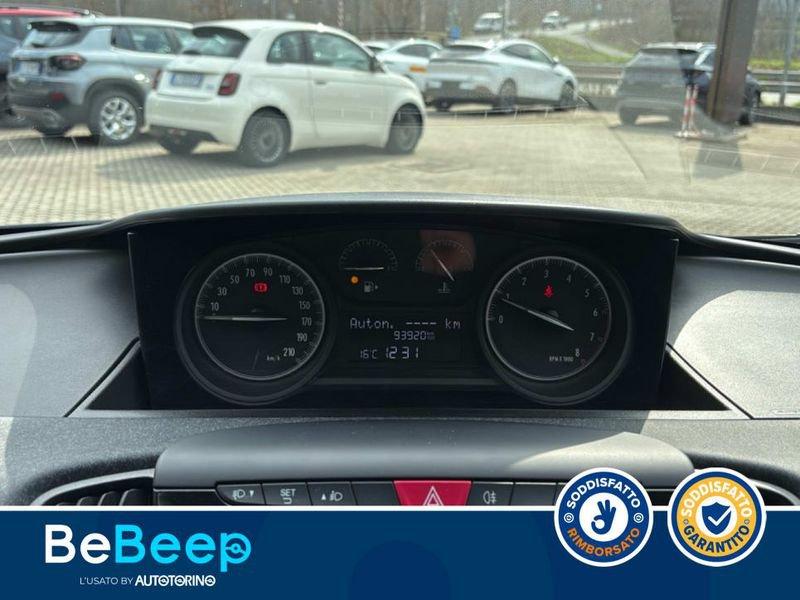 Lancia Ypsilon 1.2 MYA 69CV