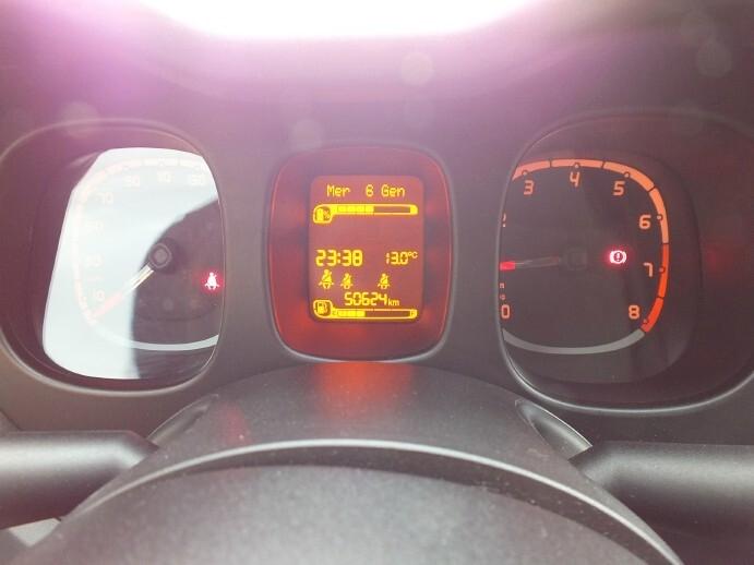 Fiat Panda 1.0 FireFly Hybrid*SOLO 50.000KM*UNIPRO*