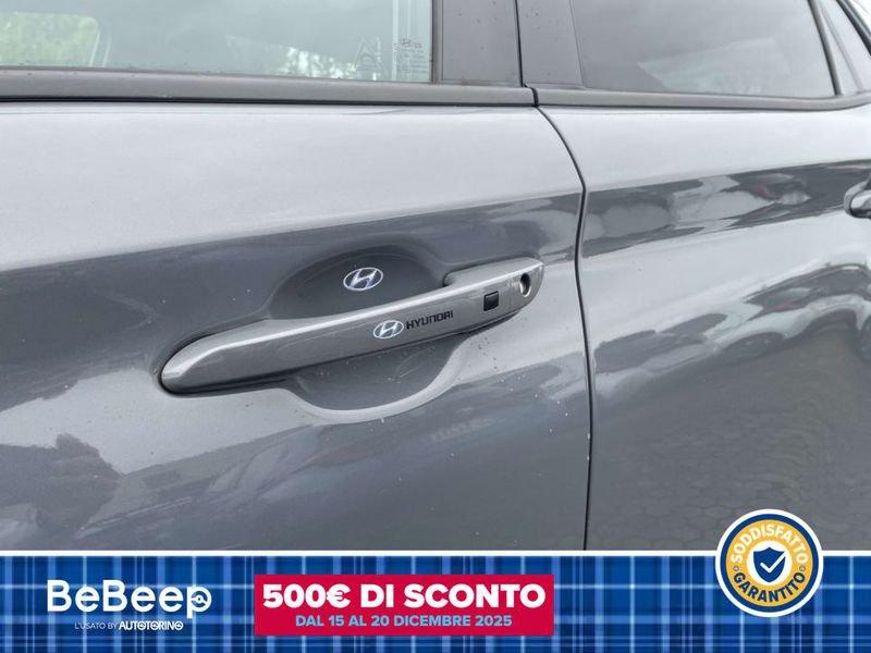 Hyundai Kona 64 KWH EV XPRIME+ SAFETY PACK