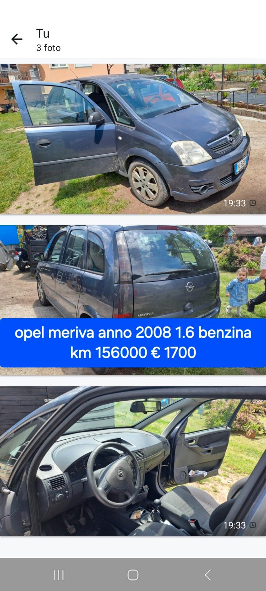 Fiat Punto 1.2i cat 5 porte ELX
