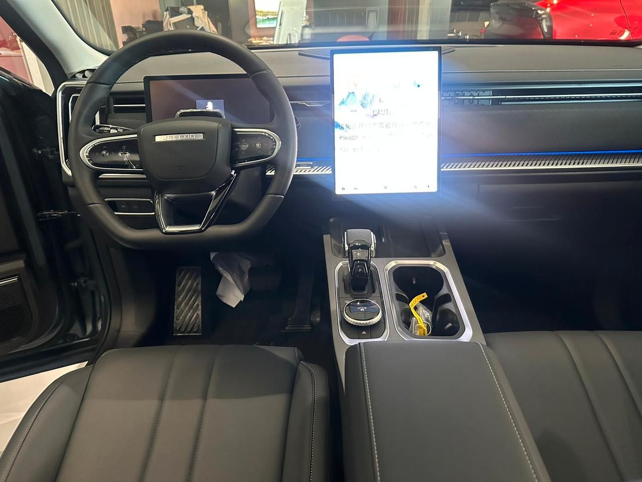 Jaecoo 7 1.6 TGDI aut. Select