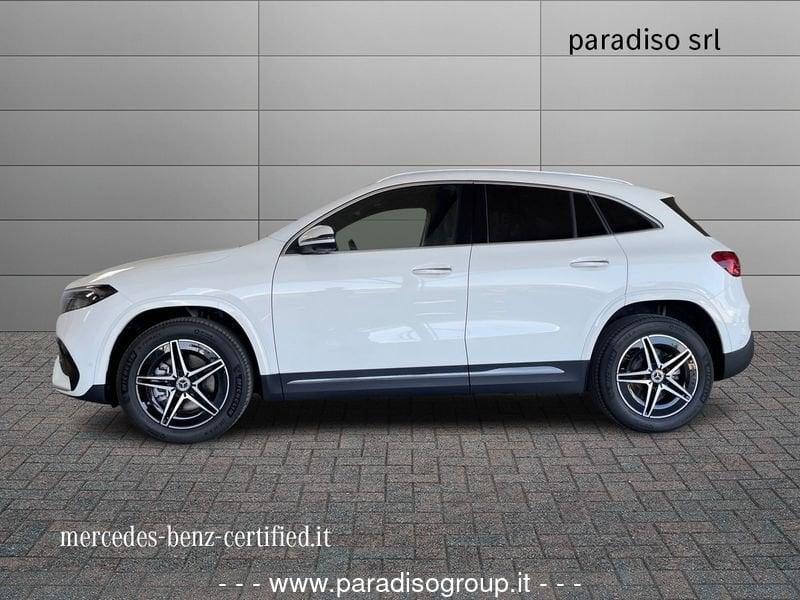 Mercedes-Benz EQA H243 250+