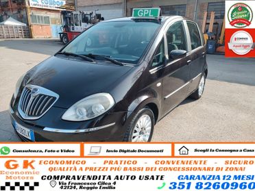 Lancia MUSA 1.4 16v Platinum BENZINA\GPL CON SCADENZA 2032, OK NEOPATENTATI, GARANZIA L.12 MESI