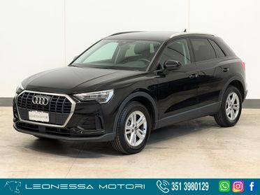 Audi Q3 45 TFSI e S tronic