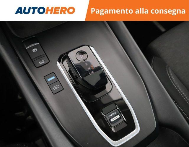 NISSAN Qashqai e-Power Tekna+