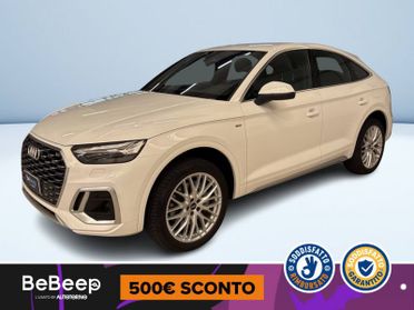 Audi Q5 SPORTBACK 50 2.0 TFSI E S LINE QUATTRO S-TRONIC