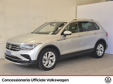 Volkswagen Tiguan 2.0 tdi elegance 150cv dsg