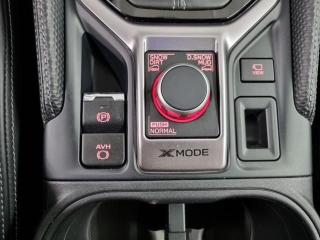 SUBARU Forester 2.0 e-Boxer MHEV CVT Lineartronic Style