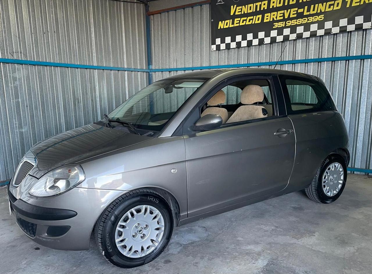 LANCIA YPSILON 100.000 km NEOPATENTATI UNICO PROPRIETARIO