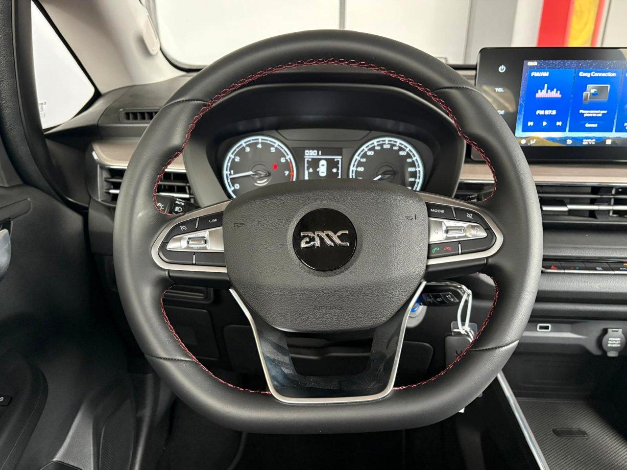 EMC QUATTRO