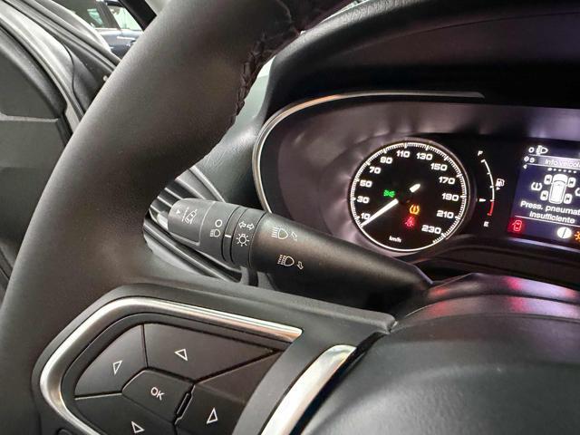 FIAT Tipo 1.6 Mjt S&S SW City Life