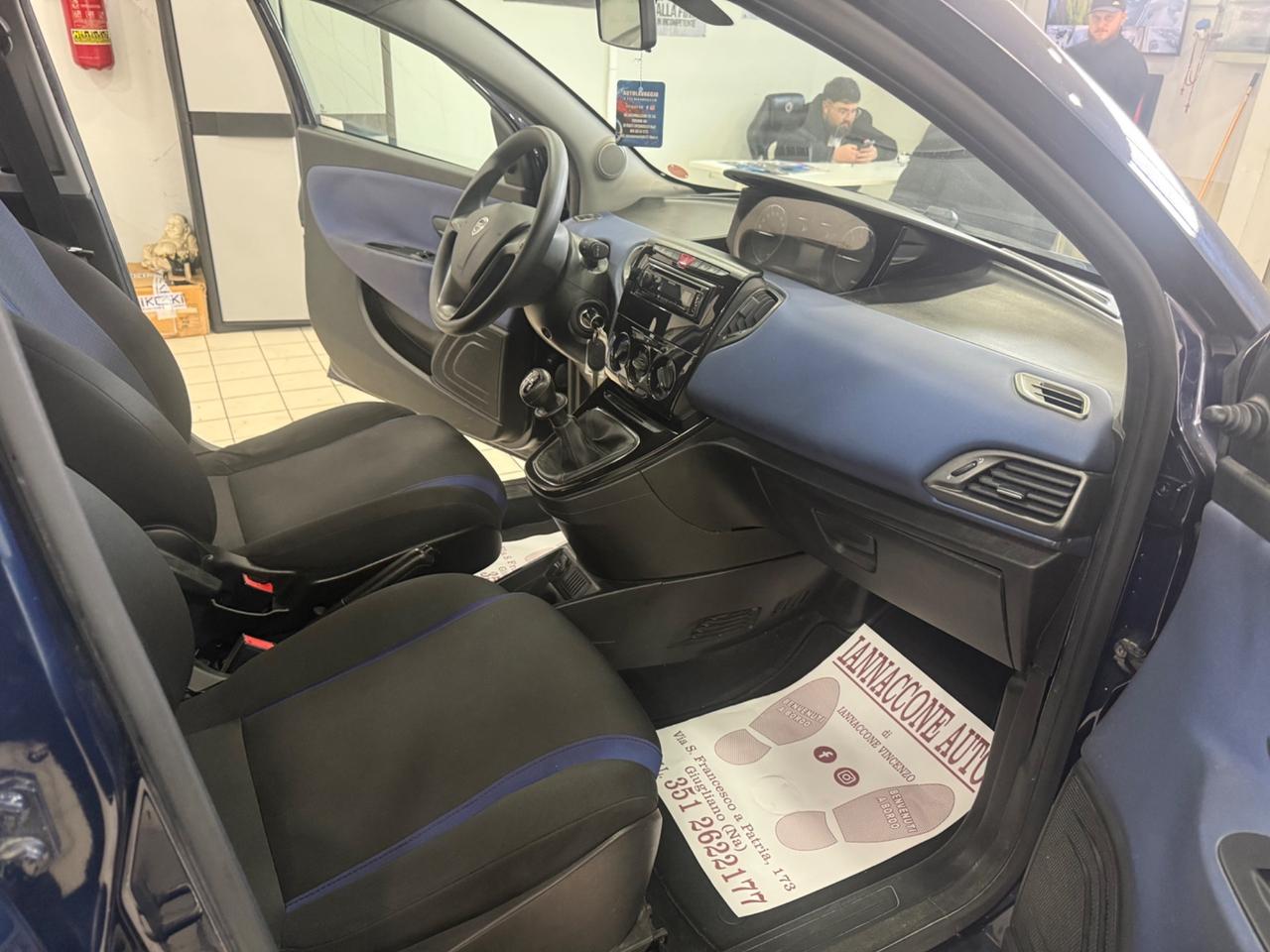 Lancia Ypsilon 1.2 gpl 2016 nuova