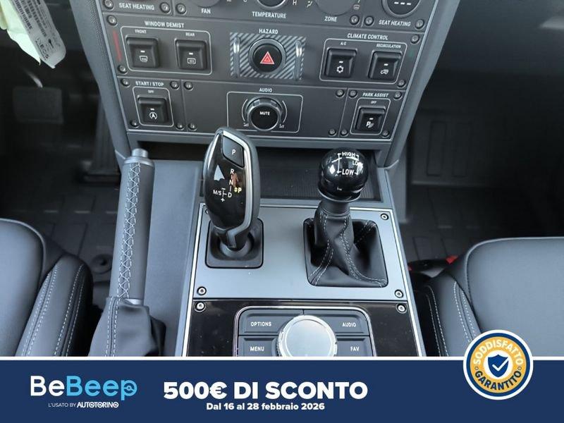 Ineos Grenadier STATION WAGON 3.0 TWIN-TURBO D FIELDMAST