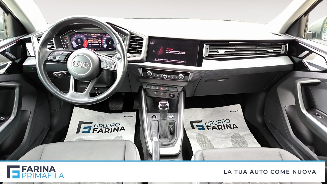 AUDI A1 II - A1 allstreet 30 1.0 tfsi Admired 110cv s tronic