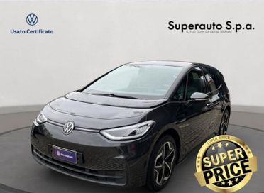 Volkswagen ID.3 Business