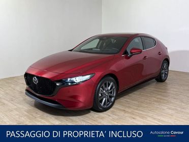 Mazda Mazda3 e-Skyactiv-G M Hybrid Exclusive Line