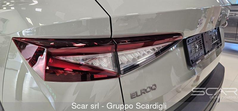 Skoda Elroq Elroq 50
