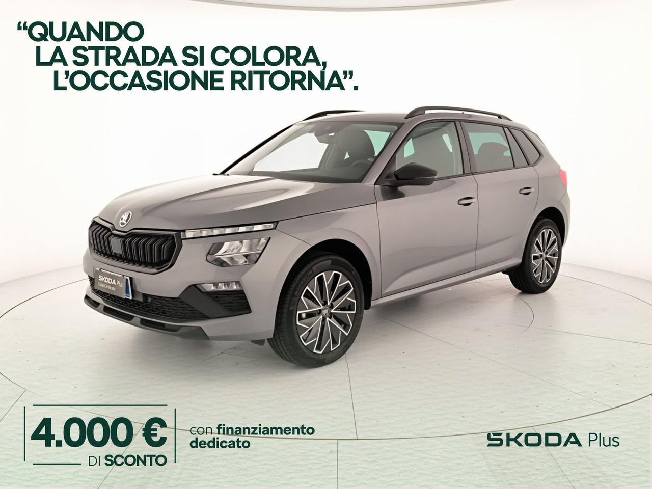 Skoda Kamiq 1.0 tsi black dots 95cv