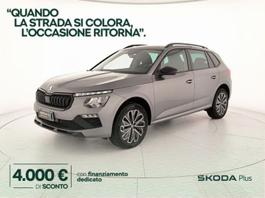 Skoda Kamiq 1.0 tsi black dots 95cv