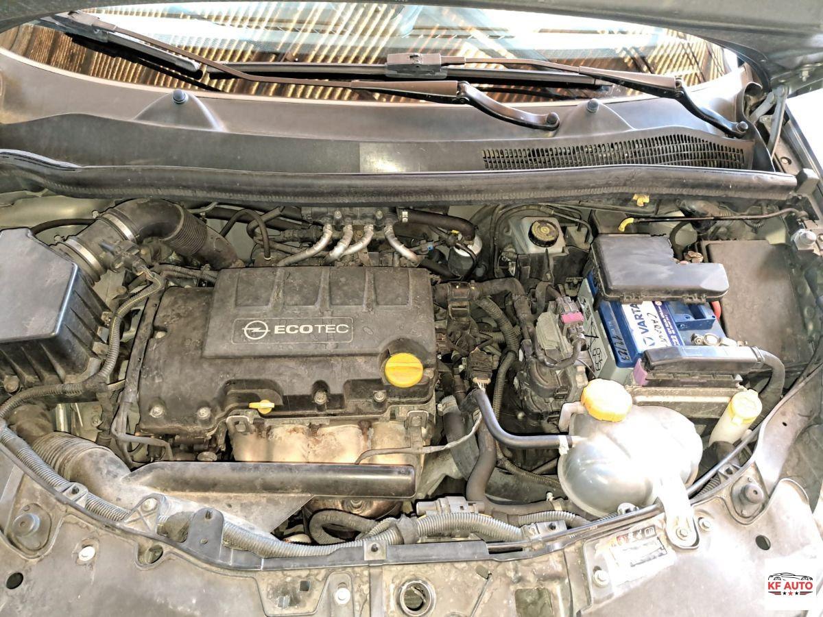 OPEL - Corsa 1.2 Edition (elective) Gpl-tech 85cv 5p