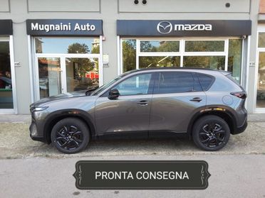 MAZDA CX-5 2.5L e-Skyactiv G 141cv Hybrid 6AT Homura