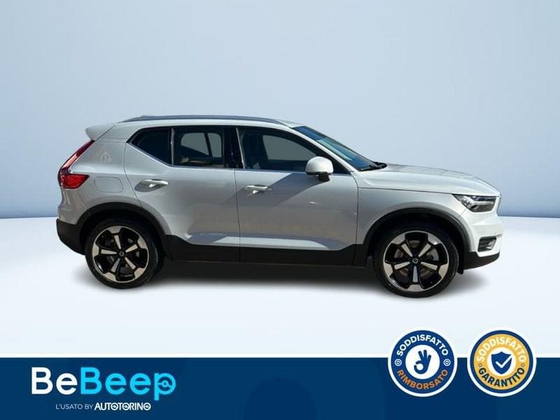 Volvo XC40 1.5 T5 PHEV INSCRIPTION AUTO MY21