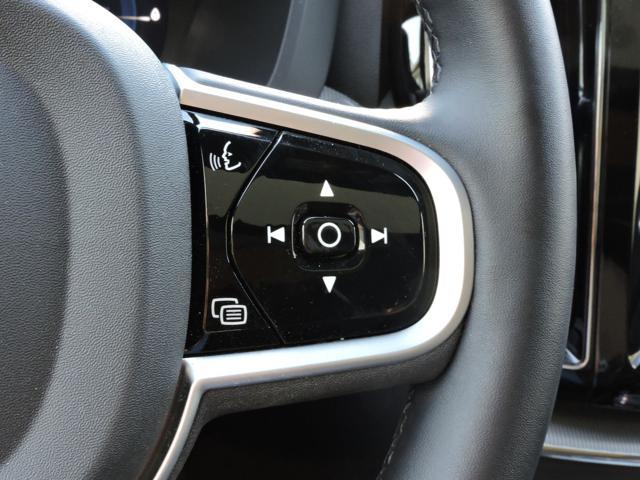 VOLVO XC60 T6 Plug-in hybrid AWD automatico Plus Dark