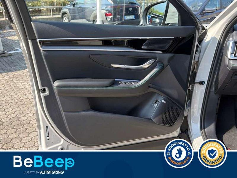 BYD Seal U DM-i 1.5 PHEV BOOST 2WD
