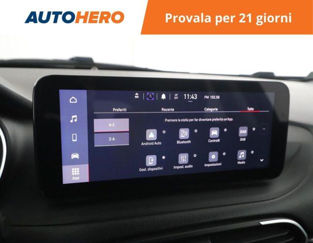 FIAT Tipo 1.0 5 porte Cross