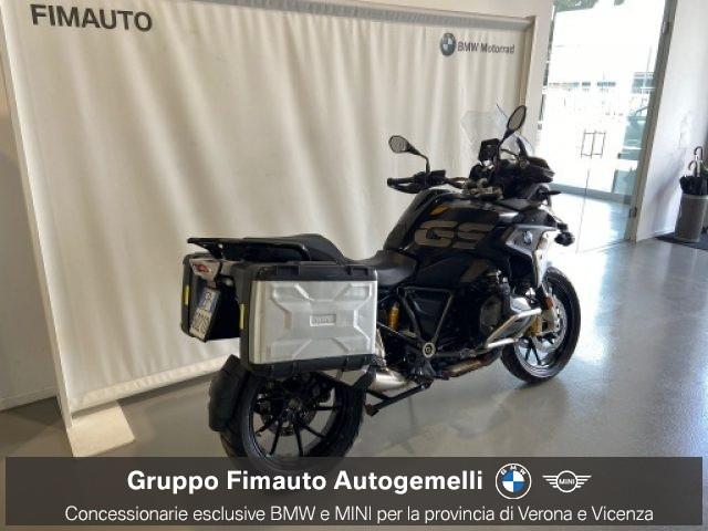 BMW R 1250 GS R 1250 GS LC EXCLUSIVE