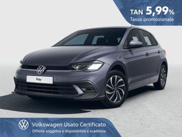 Volkswagen Polo 1.0 tsi life 95cv dsg