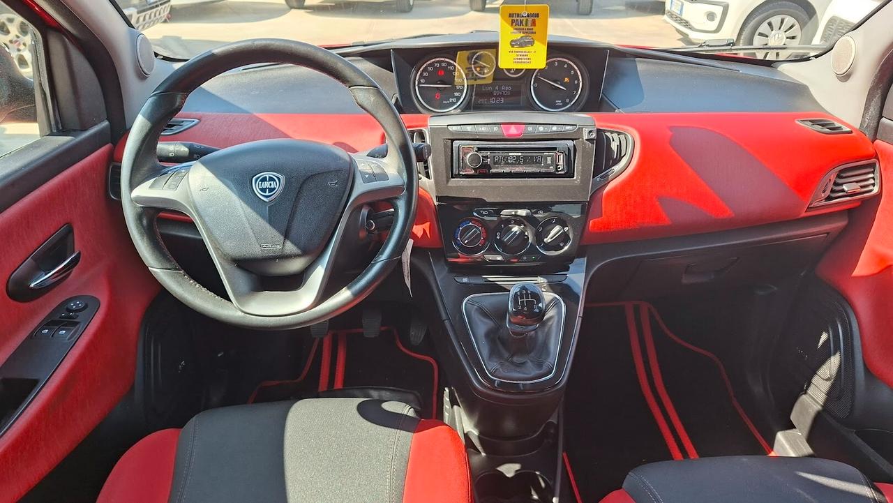 Lancia Ypsilon 1.2 69 CV 5 porte S&S 2012