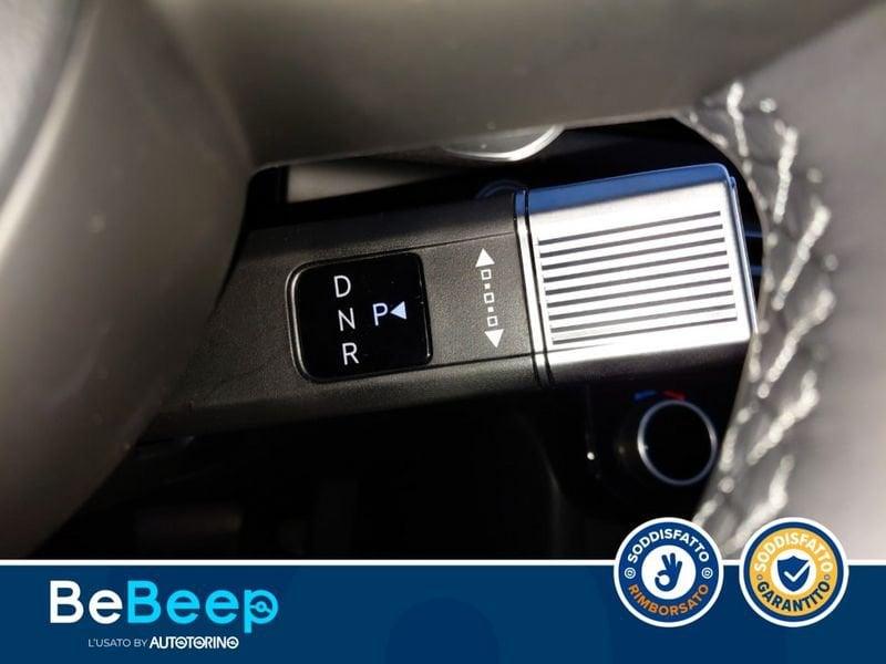 Hyundai Tucson 1.6 PHEV EXELLENCE 2WD AUTO